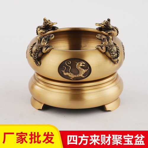 黄铜四方来财旋转聚宝盆金蟾四神兽聚宝盆摆件家居工艺品礼品