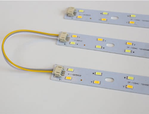 led吸顶配件三色变光高亮灯条