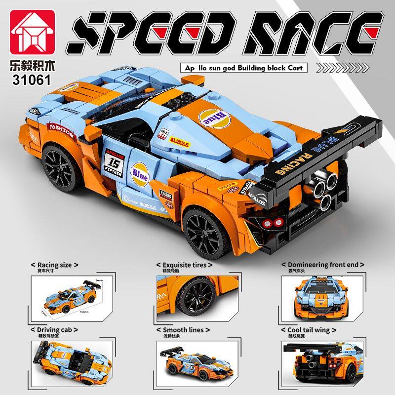 国产乐毅积木高端工程式F1拉力赛车积木培养动手能力益智拼装玩具