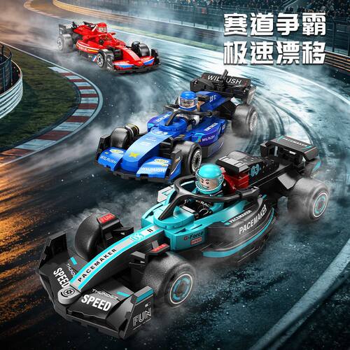 国产积木乐乐回力F1四驱方程式积木赛车模型儿童益智拼装摆件玩具