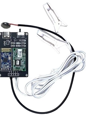 TGAM脑电套件EEG采集模块脑电波传感器意念控制Arduino ESP32开发