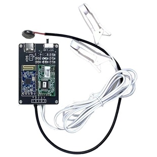 TGAM脑电套件EEG采集模块脑电波传感器意念控制Arduino ESP32开发