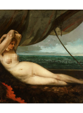 古斯塔夫库尔贝海边裸体现实主义人物风景油画酒店民宿装饰画挂画