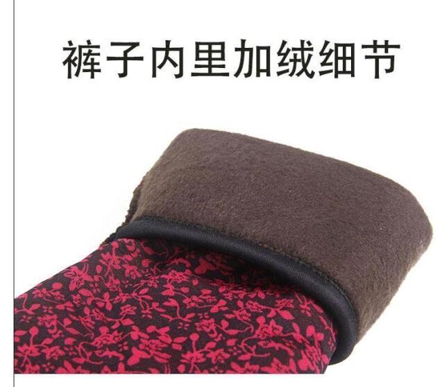 Pantalon collant personne âgée - Ref 751351 Image 5