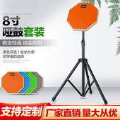 10边工厂直销 板8 8寸哑鼓套装 架子鼓练习哑鼓哑鼓垫鼓垫套装