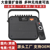 内置声卡无线扩音器乐器拾音麦克风话筒套装 户外直播唱歌蓝牙音响