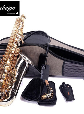高档降E中音萨克斯背包便携中萨包专业乐器箱包配件轻便携提包