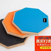 架子鼓12寸哑鼓练习套装 初学入门哑鼓垫橡胶哑鼓练习垫厂家