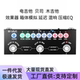 原声电吉他贝斯多功能效果器Cube Baby音箱模拟录音声卡专业效果