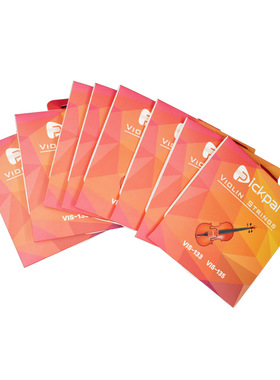 PICKPAL小提琴琴弦进口钢丝绳合金铝镁合金弦4/4通用小提琴琴弦