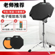 美妙斯哑鼓垫架子鼓练习器哑鼓垫节拍器套装 打击垫练功台练鼓神器