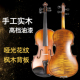 专业精制哑光花纹小提琴手工制作巴西木弓乌木配件德国工艺提琴