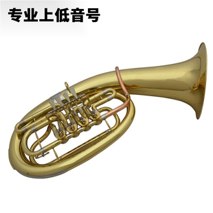 精选伊尔降B上低音号四扁键上低音号厂家直销大号乐器优选