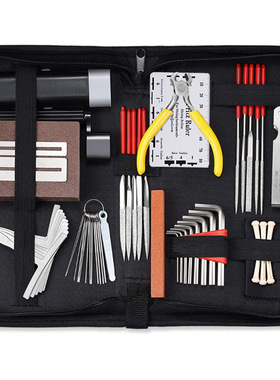 大量供应 吉他工具包 维修保养工具 45件弦距测量尺锉刀 吉他配件