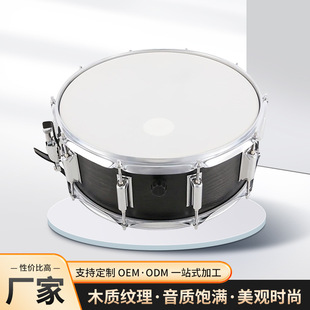 14英寸军鼓军乐队打击乐器鼓号队军鼓 小军鼓便携行进鼓 厂家