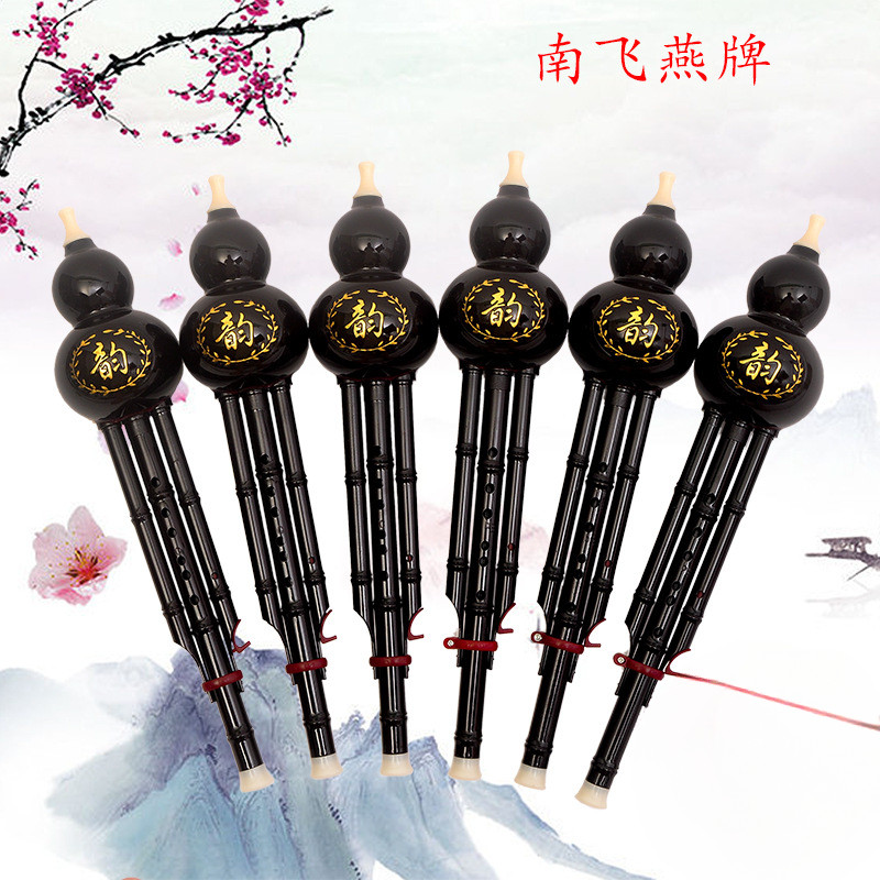 工厂 仿黑檀 C调降B调双音葫芦丝可拆卸双音葫芦丝