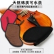 小提琴肩托弹力腮托垫琴托垫肩肩垫护颈布肩拖腮拖垫琴拖乐器配件
