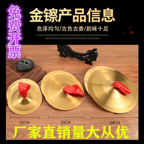 rte其他ho/销铁厂句童大