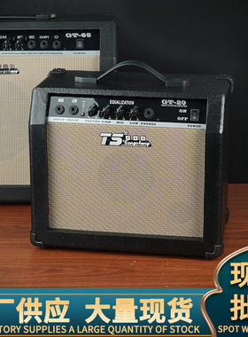 吉他音箱便携式萨克斯电子琴木吉他户外演出卖唱电吹管充电音响