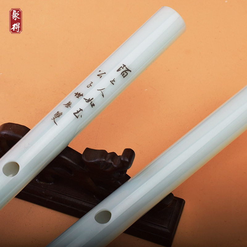 防裂古风仿玉笛子儿童成人学生初学新手入门演奏民族乐器笛子