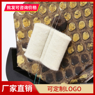羊毛二胡滤音垫胡琴消音垫二胡垫强化音色厚度音质好羊毛垫配件