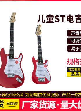 初学者可演出款套专业厂家直销精选推荐吉它优选全套装