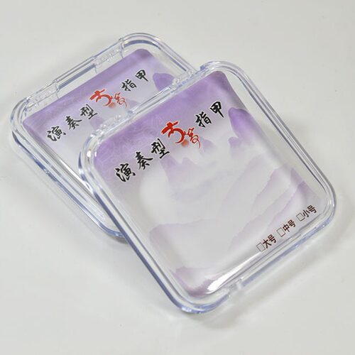 古筝指甲盒 琵琶指甲盒透明乐器拨片收纳盒 展示盒子