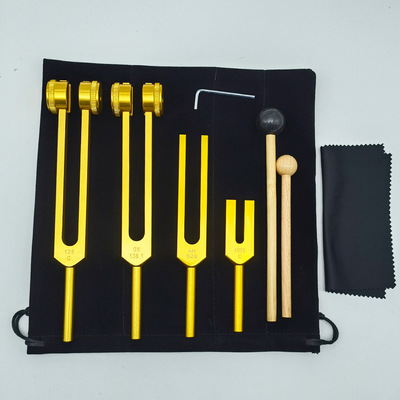 金色铝合金音叉5支套装128C/136.1/MI528/4096专业优选乐器配件