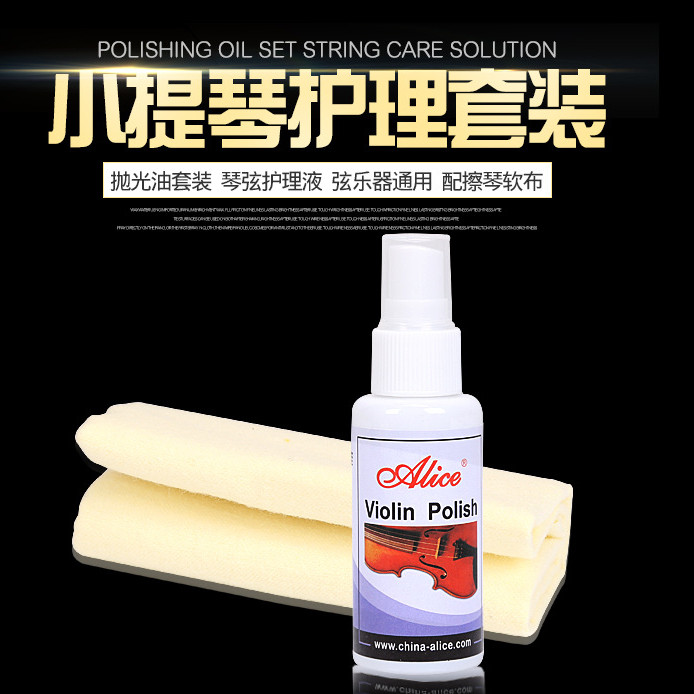 小提琴A039PO-M大瓶抛光护理油图片