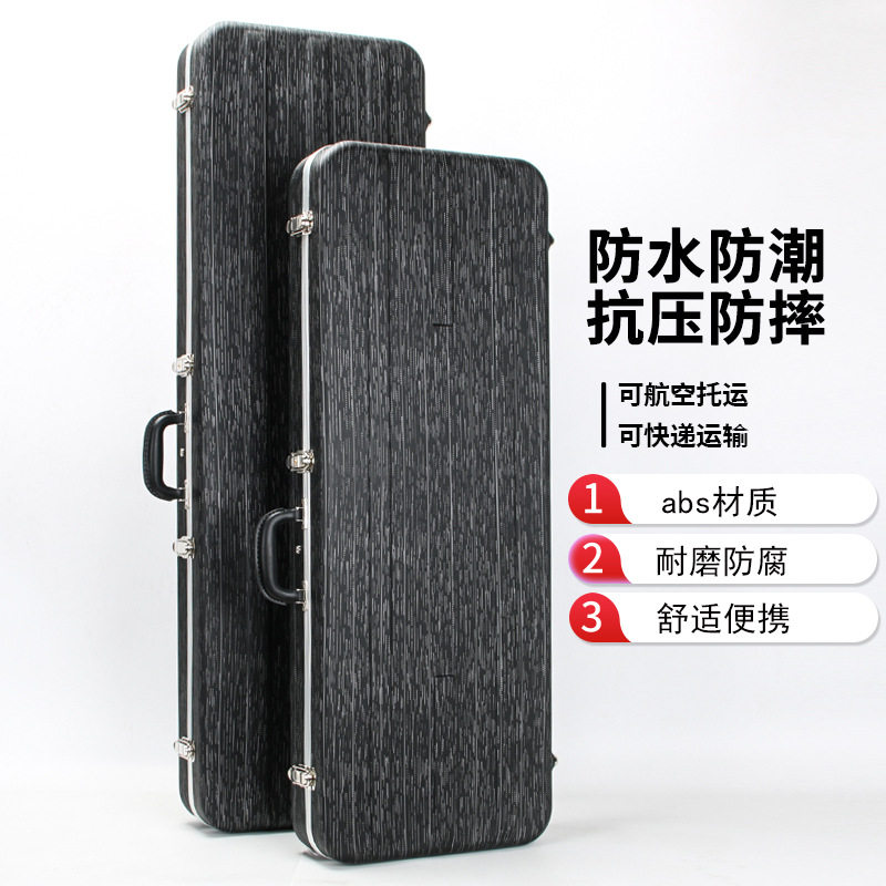 电吉他琴盒防水防潮加厚加绒电贝斯琴盒抗压防摔琴箱可托运可快递