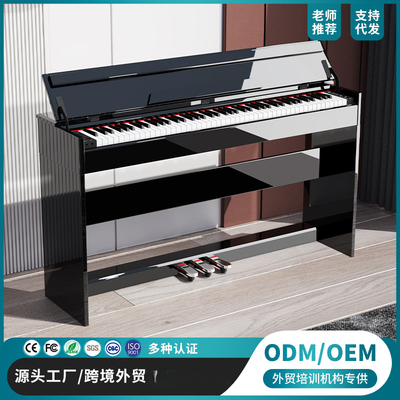 电钢琴 88键重锤钢琴专业多功能考级智能家用立式电钢琴piano