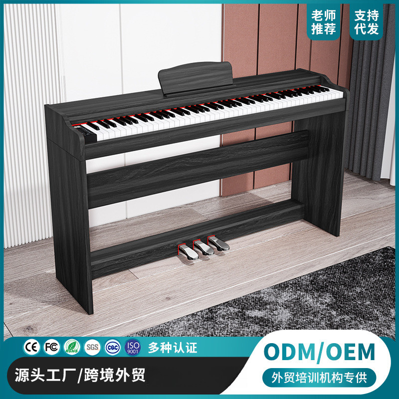 数码智能电子琴电钢琴 立式钢琴88重锤键盘专业考级家用多功能