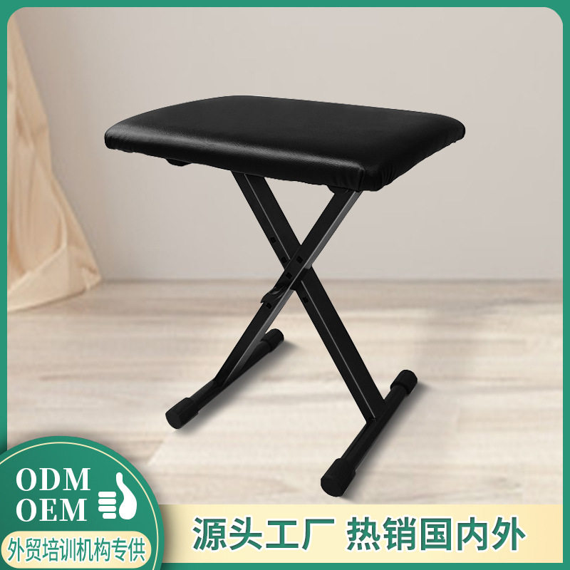 电子琴凳子儿童型可折叠升降键盘钢琴古筝凳子演奏琴凳通用X琴凳,乐器/吉他/钢琴/配件,琴凳/键盘凳,淘宝优惠券,粉丝福利购,淘宝优惠卷