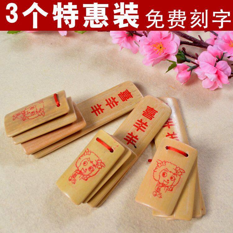 快板儿童初学小学生快板竹板响板快板表演艺术民族乐器朝阳鸟正品