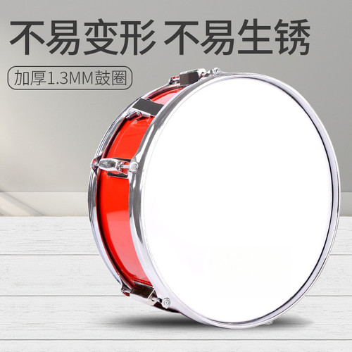 其它12英寸(含)-16英寸(含)