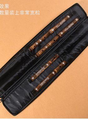 箫包竹笛子包乐器包4支装加厚海棉专业包笛包加长80厘米95厘米