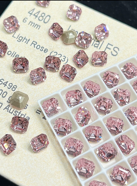 正品施华洛奥地利水晶华子4480公主方223浅粉 6MM尖底美甲饰品DIY