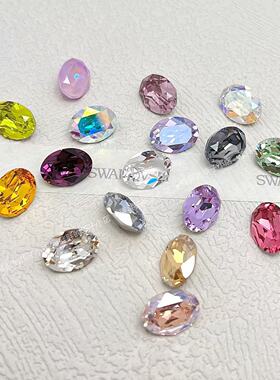 正品施家钻华子水晶 4120尖底异形椭圆鸽子蛋网红美甲饰品堆钻DIY