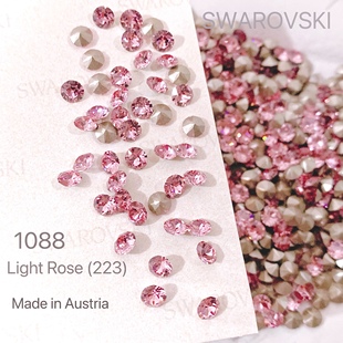 正品 施家华子1088尖底圆形223浅粉色多尺寸指甲饰品美甲钻水晶DIY