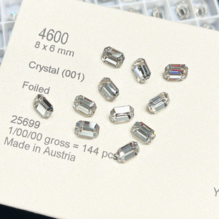 正品 4600F长方八角 尖底花式 石美甲粘钻饰品首饰镶嵌DIY 施家水晶