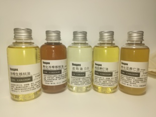 油画媒介速绘画无味松节油达玛光油冷榨熟化核桃油三合油熟亚麻油