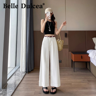 白色莱赛尔天丝小个子牛仔裤 高腰垂感九分直筒阔腿 女2025夏季 薄款