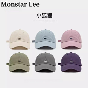 MonstarLee小狐狸鸭舌帽女夏显脸小蓝色帽子男款紫色宽帽檐棒球帽
