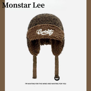Monstar Lee毛绒雷锋帽子男女秋冬加厚保暖防风东北护耳帽飞行帽