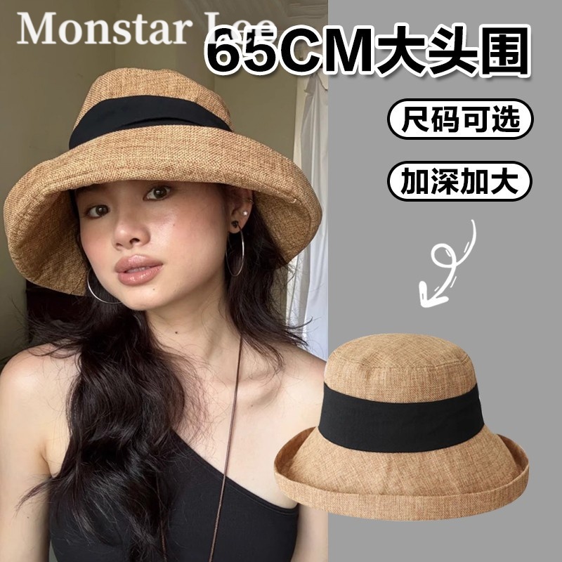Monstar Lee老钱风亚麻渔夫帽女大头围防晒帽遮阳大号大码显脸小