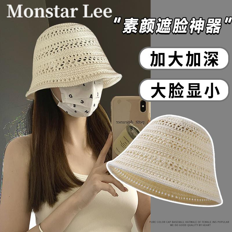 Monstar Lee夏季镂空透气渔夫帽大头围水桶帽户外防晒盆帽太阳帽