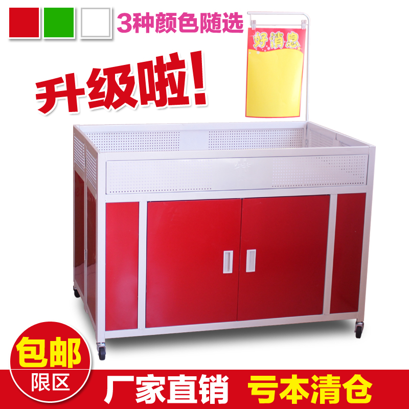 超市促销台展示架折叠促销花车货架特价车甩货车促销车特价处理台