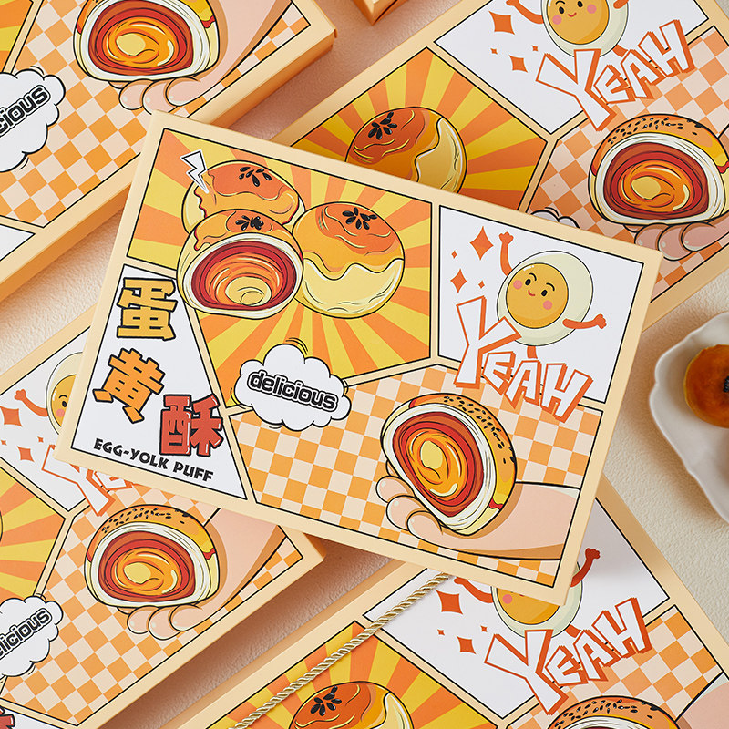 2025中秋节新款蛋黄酥包装盒礼盒6粒8粒80克手提高档礼品空盒子