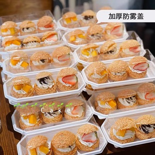 3粒泡芙包装盒抱抱毛巾卷雪媚娘三明治肉松小贝烘焙西点打包盒子