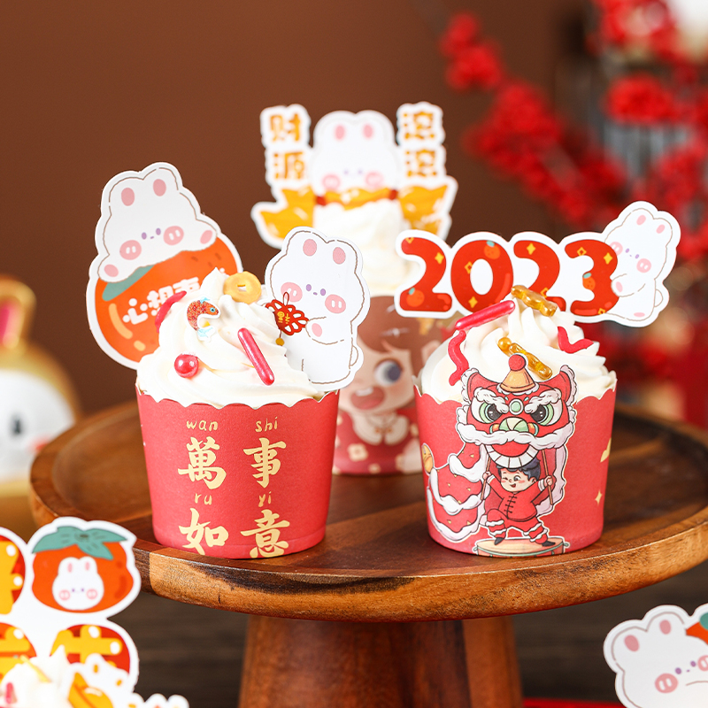 新年春节杯子蛋糕纸杯